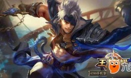 王者6月新皮肤爆料最新,神秘英雄即将登场