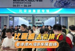 莒县探店爆料最新消息新闻,热门美食地盘点，独家爆料来袭！