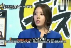 韩国最新爆料记者是谁,独家记者身份曝光引发热议