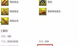 须弥剧情爆料大纲最新版,揭秘最新剧情爆料，探寻神秘须弥世界