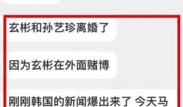 爆料者最新消息新闻报道,独家报道深度解析
