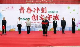 晋城青年城爆料案件最新,揭秘背后惊人真相，正义终将到来
