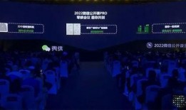 星兴诚最新爆料视频播放,精彩瞬间一网打尽