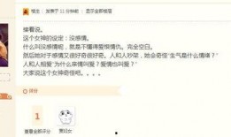 星兴诚最新爆料视频播放,精彩瞬间一网打尽