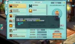 元辰最新卡池爆料,神秘新角色与精彩活动抢先看