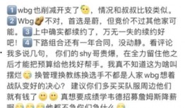 涵艺爆料最新消息,娱乐圈最新动态大揭秘！