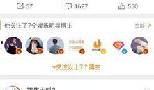 二中最新爆料事件视频大全,视频大全揭秘惊人真相