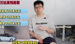 吃香瓜最新事件爆料视频,最新爆料视频揭露惊人真相