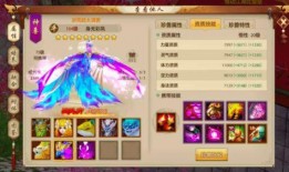 x9瞬影斩决最新爆料,神秘爆料揭示全新战斗技能与战术解析