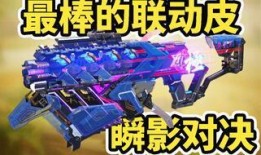 x9瞬影斩决最新爆料,神秘爆料揭示全新战斗技能与战术解析