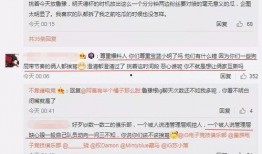 情感吃瓜最新事件爆料,情感吃瓜事件，真相揭秘！