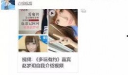 第五爆料最新视频,神秘事件背后真相揭晓