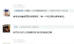 狗仔实锤爆料视频大全最新,揭秘娱乐圈幕后真相