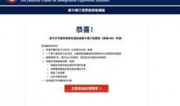 即墨最新爆料消息查询系统,揭秘即墨发展新动向与未来规划