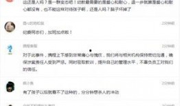 安溪最新事件爆料视频,视频爆料揭示惊人真相
