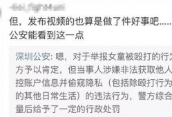 马可兰最新爆料视频大全,揭秘幕后真相与精彩瞬间