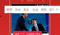 马可兰最新爆料视频大全,揭秘幕后真相与精彩瞬间