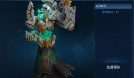 王者6月新皮肤爆料最新,神秘英雄即将登场