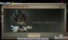 第五人格测试服最新爆料,神秘角色登场，游戏玩法再升级！