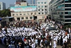 爆料温岭殡仪馆案件最新,揭开背后惊人真相