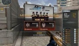cfms4活动最新爆料,精彩内容抢先看，不容错过的电竞盛宴