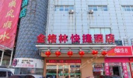 泰州饭店爆料案件最新情况,疑点重重，真相渐明