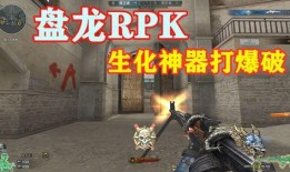 最新生化武器爆料,全球安全面临严峻挑战