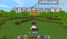 迷你世界最新爆料大合集,探索未知，畅享无限冒险