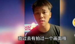 孟贺爆料小菲视频大全最新,揭秘网络舆论背后的真相