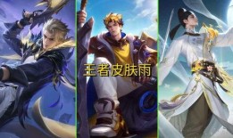 王者荣耀官方蛇年皮肤最新爆料,神秘蛇神降临，全新视觉盛宴即将开启