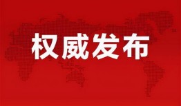 光裕沙滩最新爆料消息,神秘事件引发热议，真相即将揭晓