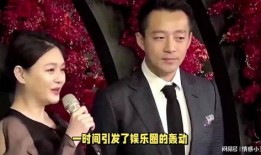 葛思齐爆料最新消息,揭秘娱乐圈惊人内幕！