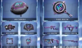 ss7最新手册爆料,通信安全漏洞与应对策略深度剖析