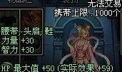 原神风丹最新爆料图片大全,神秘元素力量觉醒，视觉盛宴来袭！