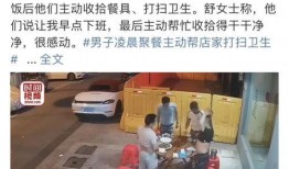 唐山爆料事件汇总图片最新,最新图片汇总揭示惊人真相