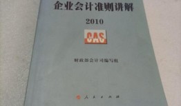 榆林足浴店爆料案件最新,揭开背后惊人内幕