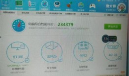 gpd最新爆料,GDP增长新动向，揭秘经济复苏背后的秘密！”