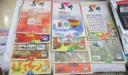 榆林足浴店爆料案件最新,揭开背后惊人内幕