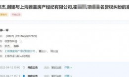网红瓜人最新事件爆料是真的吗,真相揭秘还是无稽之谈？