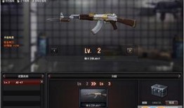 cfms4活动最新爆料,精彩内容抢先看，不容错过的电竞盛宴