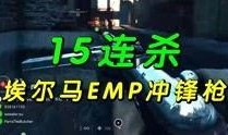 战地最新爆料视频大全,揭秘游戏新内容与玩法前瞻