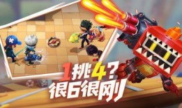 逃跑吧少年爆料最新版本,全新玩法与角色等你探索！