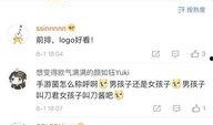 天涯爆料网最新消息视频,最新视频事件深度解析