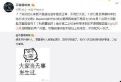 最新吃瓜事件爆料免费观看,免费观看独家爆料，带你一探究竟！