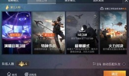光子鸡最新爆料,最新科技动态与未来趋势前瞻