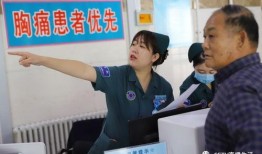 医院爆料视频最新,揭秘医疗行业惊人内幕