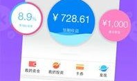 玖富理财的最新爆料,揭秘金融科技巨头的新动向与挑战