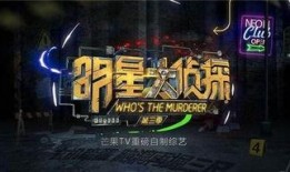 第五季最新爆料,剧情反转再升级，角色命运大揭秘！