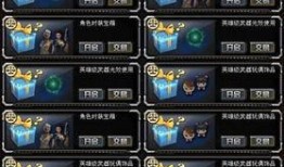 cfms4活动最新爆料,精彩内容抢先看，不容错过的电竞盛宴