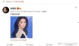 孟贺爆料小菲视频大全最新,揭秘网络舆论背后的真相